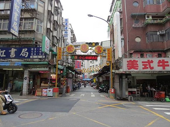 施家麻油腰花、魯肉飯【捷運永春站】（台北市．信義區）