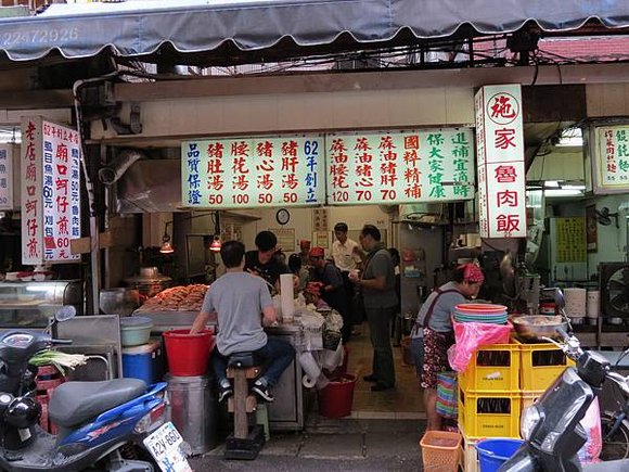 施家麻油腰花、魯肉飯【捷運永春站】（台北市．信義區）