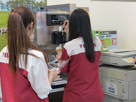 【便利商店美食】7-11 北海道霜淇淋