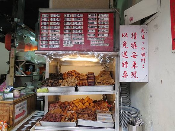 北大荒【捷運南港展覽館站】（台北市．南港區）