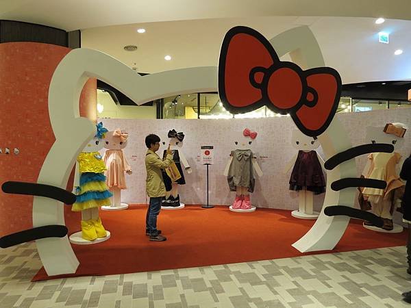 Hello Kitty 派對新衣展, 誠品生活松菸店