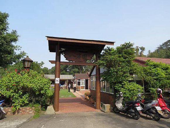 八方園鄉村餐廳, 桃園縣楊梅鎮