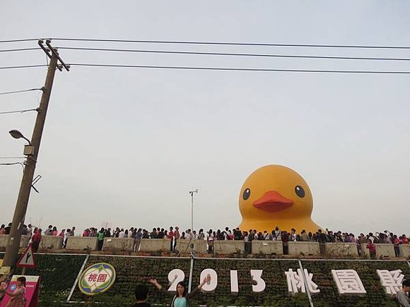 桃園地景廣場藝術節, 黃色小鴨