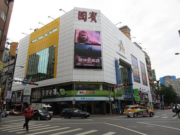 國賓大戲院, 捷運西門站, 台北市萬華區