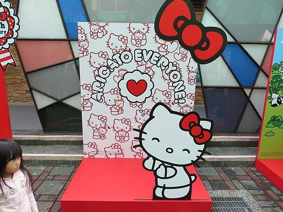 Hello Kitty 40周年給我抱抱園遊會