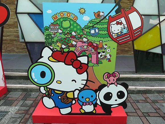 Hello Kitty 40周年給我抱抱園遊會