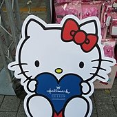 Hello Kitty 40周年給我抱抱園遊會