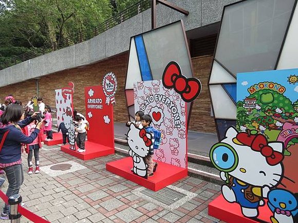 Hello Kitty 40周年給我抱抱園遊會