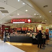 美麗華百樂園, Cold Stone 酷聖石