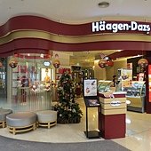 美麗華百樂園, Häagen-Dazs 哈根達斯