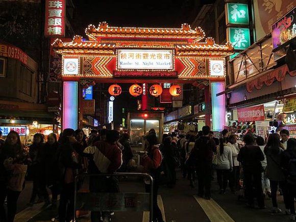 饒河街觀光夜市, 松山火車站, 台北市松山區