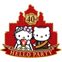 Facebook, 貼圖商店, Hello Party