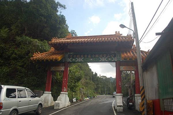 皇帝殿登山步道, 皇帝殿風景區小粗坑登山口