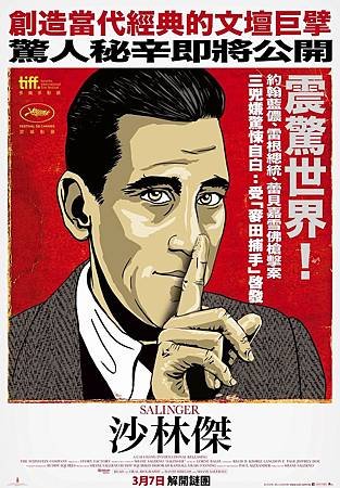 Movie, (Salinger(沙林傑)(塞林格), 電影海報