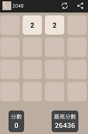 APP, game, 2048, 遊戲規則