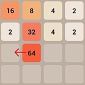 APP, game, 2048, 遊戲技巧