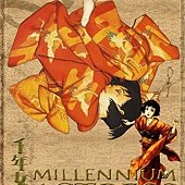 Movie, 千年女優(Millennium Actress)(せんねんじょゆう), 電影海報