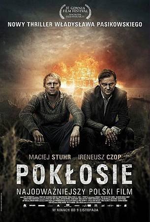 Movie, Pokłosie(沉默的共謀者)(Aftermath), 電影海報