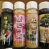 千丼咖啡/和食丼專門店, 台北市, 中山區, 天津街, 捷運中山站