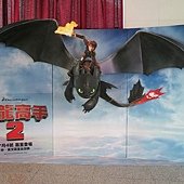 Movie, How to Train Your Dragon 2(馴龍高手2)(馴龍記2), 廣告看板(百老匯影城)