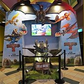 Movie, How to Train Your Dragon 2(馴龍高手2)(馴龍記2), 廣告看板(微風國賓)