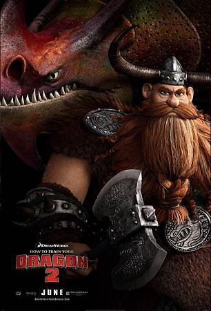 Movie, How to Train Your Dragon 2(馴龍高手2)(馴龍記2), 電影海報