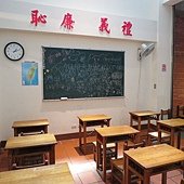 小學堂豆花, 新北市, 深坑區, 深坑街, 深坑老街