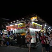 花蓮自強夜市, 林記燒番麥