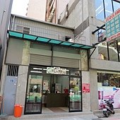 百分百豆花店, 新竹縣, 竹北市, 光明六路