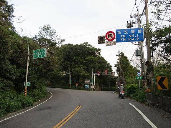 石碇千島湖, 新北市, 石碇區