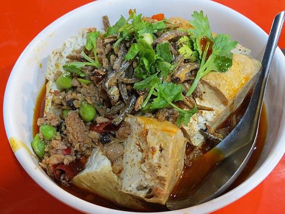 古早厝豆腐美食料理, 清蒸臭豆腐(中辣)