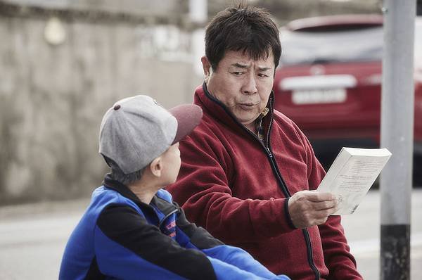 Movie, 두근두근 내 인생(噗通噗通我的人生)(忐忑人生)(我的忐忑人生)(My Brilliant Life), 電影劇照