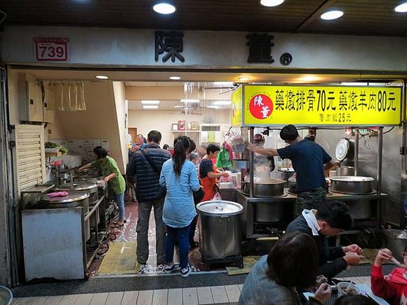 陳董藥燉排骨(廟口店), 饒河街夜市, 松山火車站, 台北市, 松山區