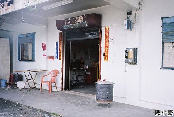 2005年環島, day6, 鄰長家