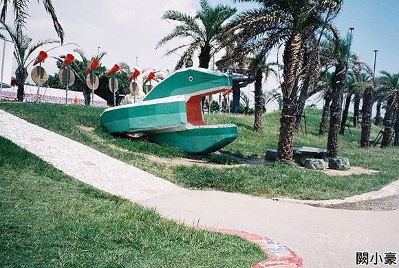 2005年環島, day6, 南濱公園, 消波塊