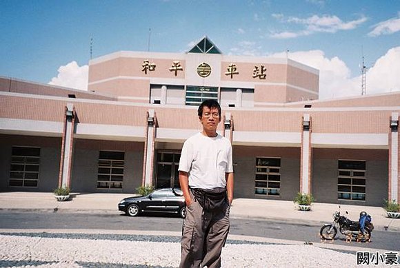 2005年環島, day6, 和平車站