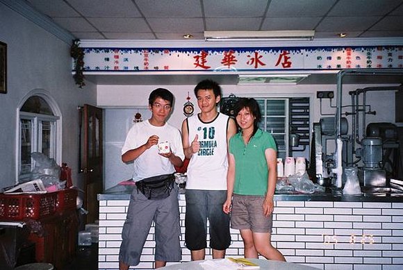 2005年環島, day6, 319鄉鎮 南澳