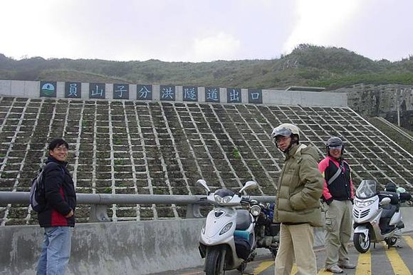 闖北橫Ⅰ 021-員山子分洪道出口