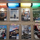 Movie, Boyhood / 年少時代 / 少年时代 / 我們都是這樣長大的, 電影海報