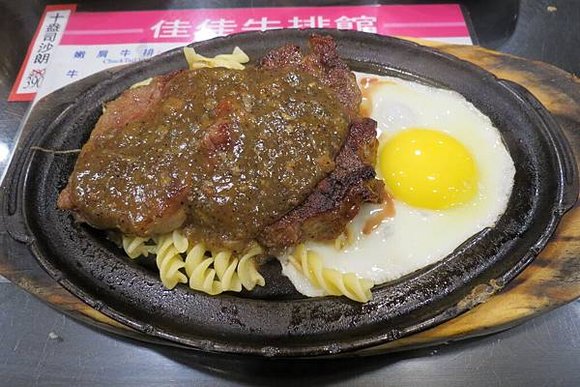 佳佳牛排(東湖店), 牛排