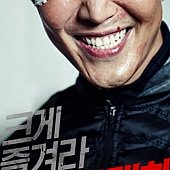 Movie, 빅매치 / 拳力遊戲 / 顶级较量 / Big Match, 電影海報