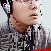 Movie, 빅매치 / 拳力遊戲 / 顶级较量 / Big Match, 電影海報