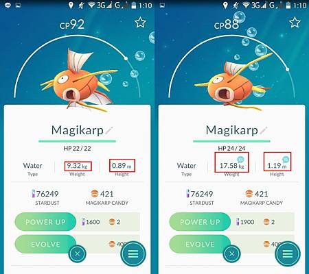 App, 精靈寶可夢GO, 寶可夢資料介面