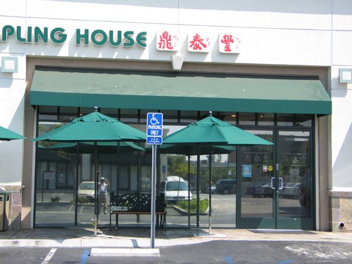 洛杉磯店06.jpg