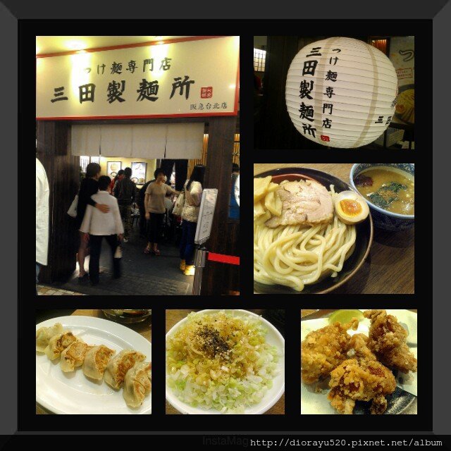img1382247577757