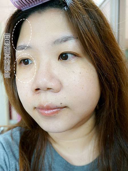 banila co cc7.jpg