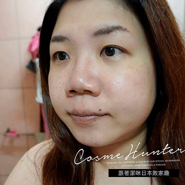 97%天然植粹去角質磨砂洗面乳7.jpg