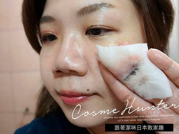 LUNA眼唇卸妝液13.jpg