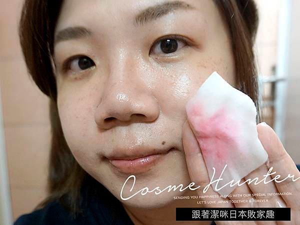 LUNA眼唇卸妝液14.jpg