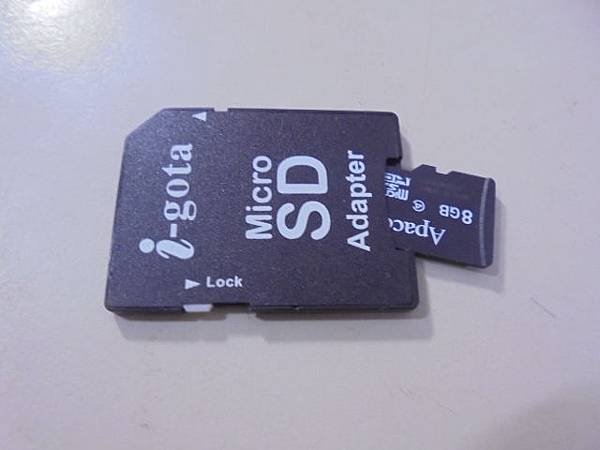DSC05139